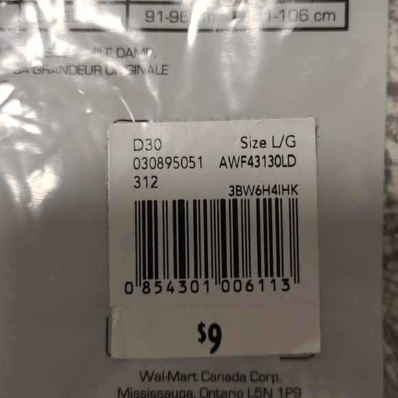 Thermal Pant - Picture 3 of 6